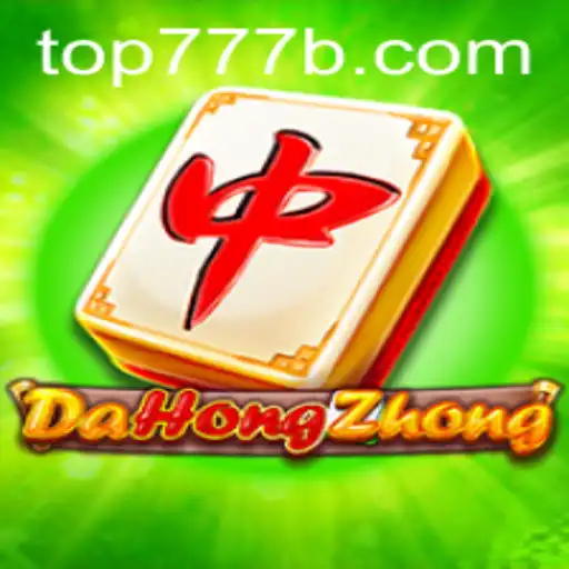 Exploring the Excitement of DaHongZhong: A Comprehensive Guide